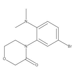 2138284-47-4 structure