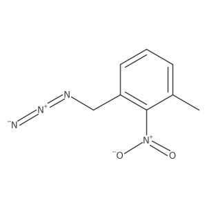 2228922-52-7 structure