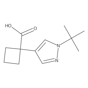 2229608-83-5 structure