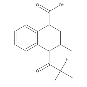 2679942-48-2结构式