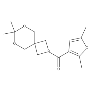 1396854-87-7 structure