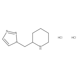 1432679-74-7结构式
