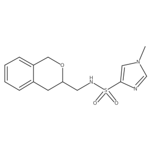 2034439-33-1结构式