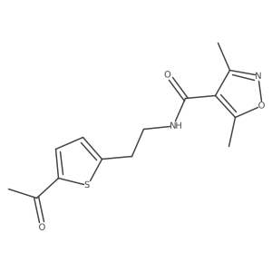 2034596-30-8结构式