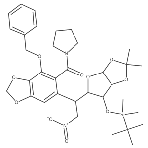 2097851-45-9结构式
