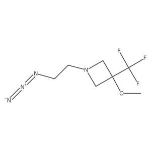 2098113-39-2 structure