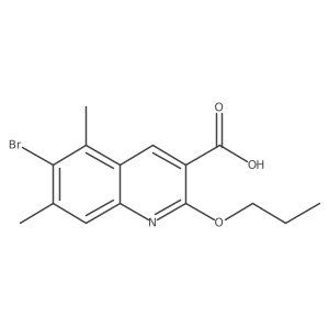 2137723-20-5 structure