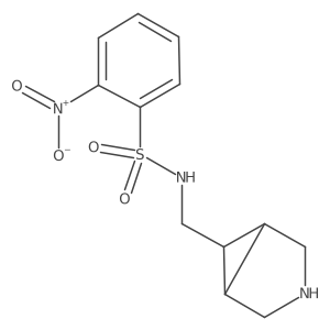 2138108-18-4 structure