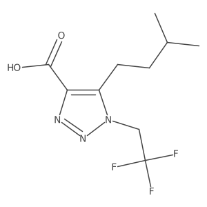 2172500-99-9 structure