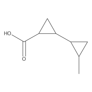 2227953-88-8 structure