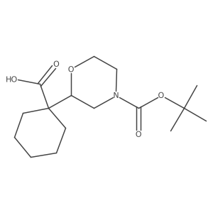 2228326-69-8结构式