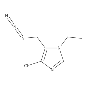 2228672-79-3 structure