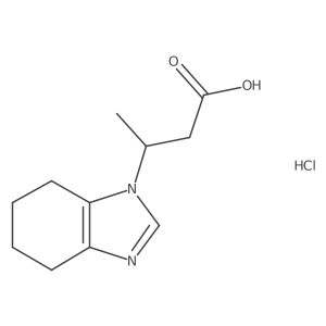 2320820-55-9 structure