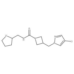 2548994-69-8 structure