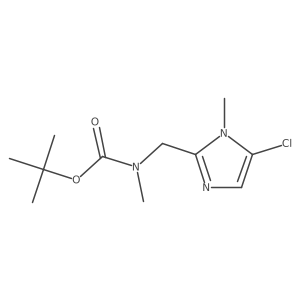 2680741-69-7结构式
