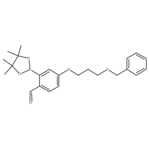 1093673-58-5结构式