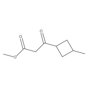 1175630-22-4 structure