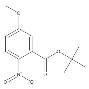 1621487-63-5结构式