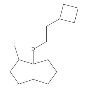 1694500-53-2 structure