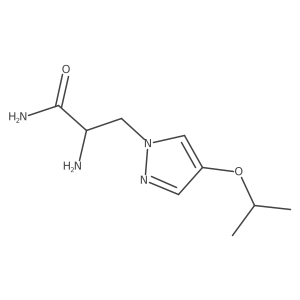 1869224-22-5 structure