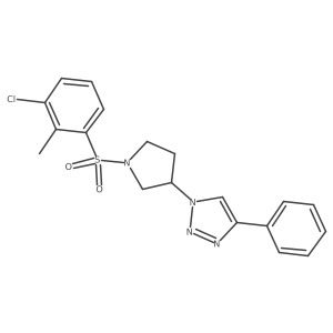 2034618-69-2结构式
