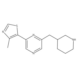 2137548-75-3结构式