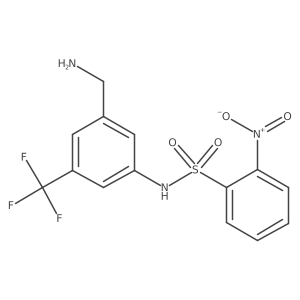 2138543-87-8结构式