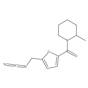 2329045-73-8 structure
