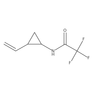 2679835-90-4 structure