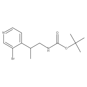 2680759-66-2 structure