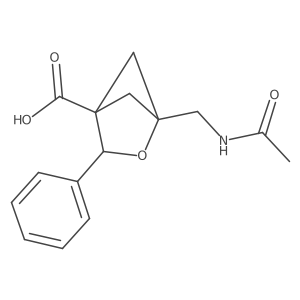 2680786-73-4 structure