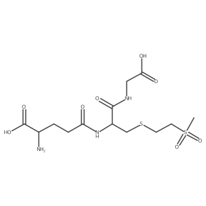 Laromustine metabolite M3 Structure