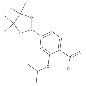 1462950-51-1结构式