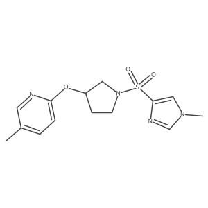 1903351-39-2结构式