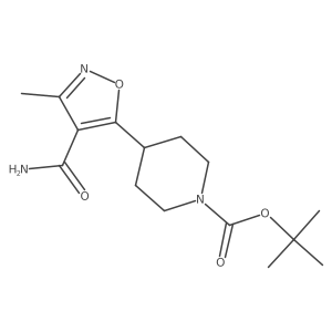 2064217-98-5 structure