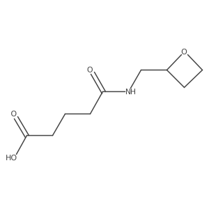 2137569-63-0 structure