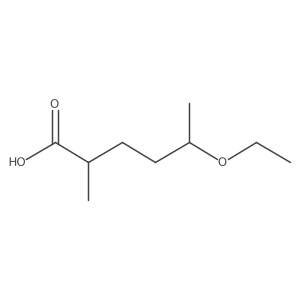 2228544-45-2 structure