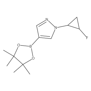2304631-48-7 structure