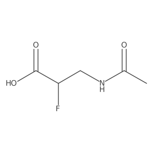 2679936-85-5 structure