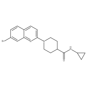 2742029-79-2结构式