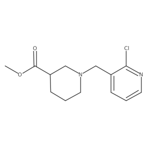 1141990-07-9 structure