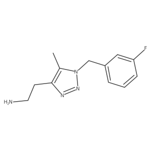 1267143-68-9结构式