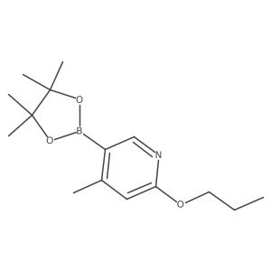 1415655-36-5 structure
