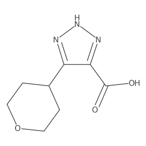 5-(Oxan-4-YL)-2H-1,2,3-triazole-4-carboxylic acid结构式