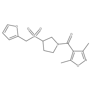 1788675-79-5 structure