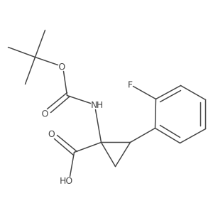 2137627-17-7 structure