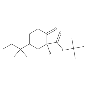 2172027-29-9 structure