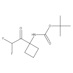 2228174-45-4 structure