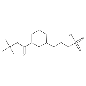 2228711-42-8 structure