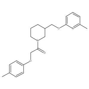 2-(4-Methylphenoxy)-1-(3-{[(6-methylpyridin-2-yl)oxy]methyl}piperidin-1-yl)ethan-1-one Structure